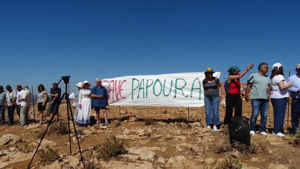 Συναπάντημα στην Αθήνα για την προστασία της Κρήτης